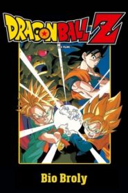 Dragon Ball Z – Attaque Super Warrior !