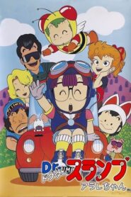 Dr. Slump