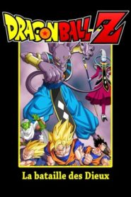 Dragon Ball Z – Battle of Gods