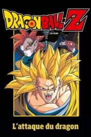 Dragon Ball Z – L’Attaque du dragon