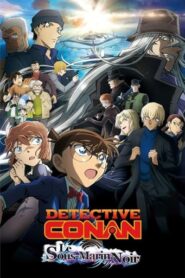 Détective Conan : Le sous-marin noir