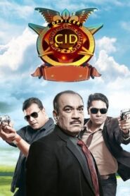 C.I.D.